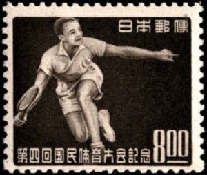 Japan #469-473, Complete Set(5), 1949, Sports, Hinged