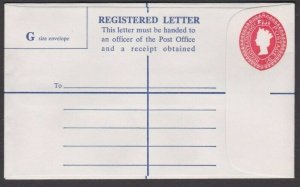 FIJI QE 60c/9c registered envelope fine unused..............................V375