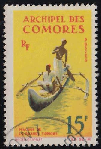 Comoro Islands Scott 61 Used.