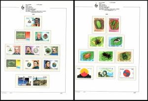 VINTAGE:CUBA MODERN  ASST OGNH 1988-89 PO F LOT CUP2028