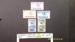 Lebanon 1949 U.P.U. Issue Scott# 225-227, C148-C149 Complete Mint NH XF set of 5