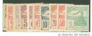Honduras #103-110 Unused Single (Complete Set)