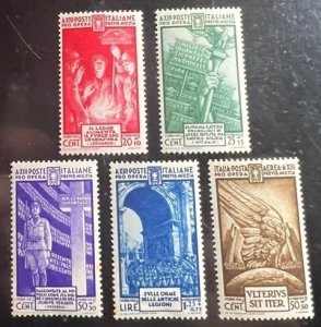 Italy Scott# B39-B42, CB3 Unused VF/XF HR Cat $53.90