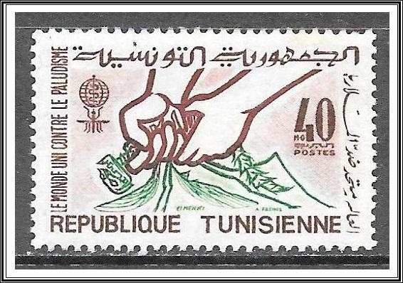 Tunisia #406 Anti-Malaria  MNH