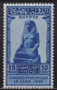 Egypt Sc#152 MH