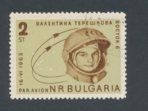 Bulgaria 1963  Scott C100 CTO - 2s, Cosmonaut, space flight