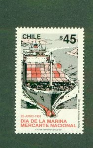 CHILE 963 MNH BIN $0.80