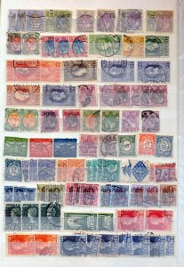 Netherlands Early/Mid Used Accumulation Incl.TB (Appx 350+Items)RK1141 