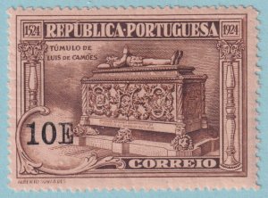 PORTUGAL 344  MINT NEVER HINGED OG ** NO FAULTS VERY FINE! - CWQ