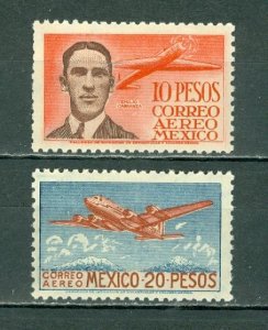 MEXICO 1947 AIR MAIL STAMP #C178-179 SET MNH