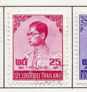 Thailand Siam 1972-73 Early Issue Fine Used 25st. NW-100165