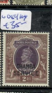 INDIA CHAMBA  KGVI   2R    SG O84      MNH        P0515B  H