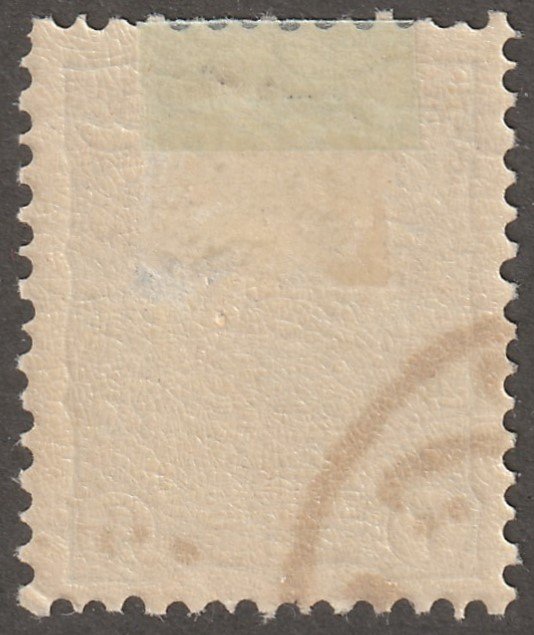 Persian stamp, Scott#91, used, hinged, 2ch, blue green, #ed-187