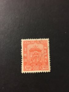Nepal sc 62 u