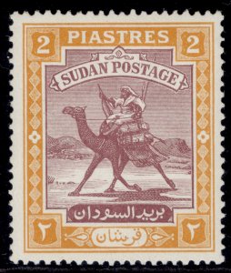 SUDAN GVI SG103, 2p purple & orange-yellow, NH MINT. Cat £12.