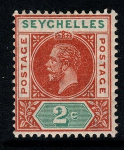 SEYCHELLES SG71 1912 2c CHESTNUT & GREEN MTD MINT