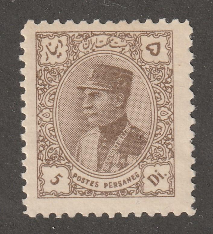 Persian stamp, Scott# 771, mint hinged, all perfs, 5 di, olive brown, #B-12
