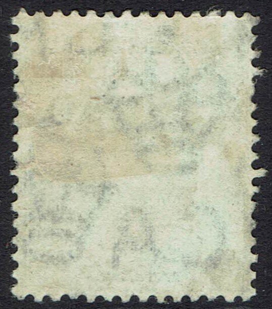NORTHERN NIGERIA 1905 KEVII 2/6 WMK MULTI CROWN CA USED