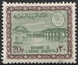 SAUDI ARABIA  Sc 412  20p Dam Used XF, Redrawn - Type II Faisal Seal