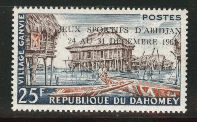 Dahomey Scott 152 MH* 1961 stamp yellowed gum.