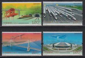 China PRC 2017-29 High Speed Railway Construction Stamps Set of 4 MNH