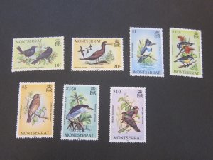 Montserrat 1984 Sc 525,27,33-4,36-8 bird set MH