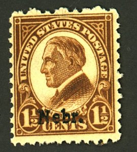 U.S. #670 MINT OG LH