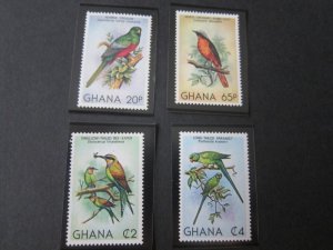 Ghana 1981 Sc 746-9 Bird set MNH