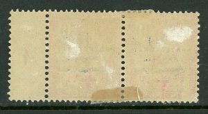 Morocco 1914 French Maroc 10¢ Semipostal Pair  Scott #B5 (Vermillion) Mint I767