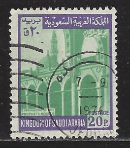 Saudi Arabia Scott # 511, used
