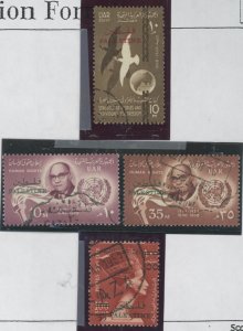 Egypt #N69-N72 Used Single (Complete Set)