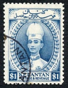 Kelantan SG39 One Dollar Blue Perf 12 Cat 95 Pounds