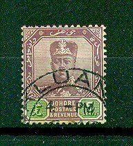 Malaya - Johore sc# 63 (2) used cat value $3.00