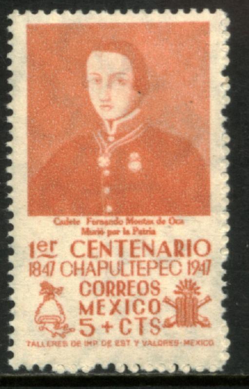 MEXICO 831, 5¢ 1847 Battles Centennial. MINT, NH. VF.