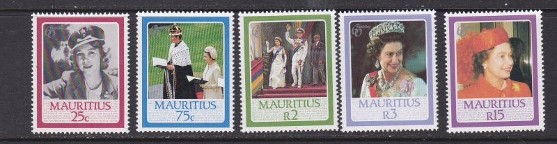 Mauritius # 629-633, Queen Elizabeth's 60th Birthday, Mint NH, 1/2 Cat.