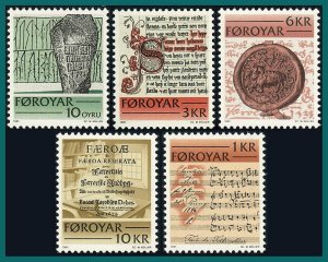 Faroe Islands 1981 Historic Writings, MNH #65-69,SG64-SG68