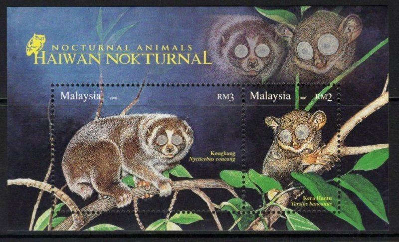 MALAYSIA SGMS1478 2008 NOCTURNAL ANIMALS MNH