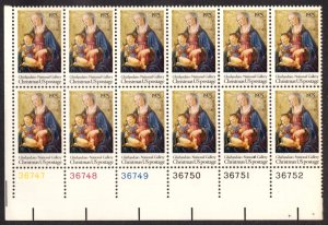 United States Scott #1579 Mint Plate Block NH OG, 12 beautiful stamps!
