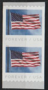 #5342, Pair,  Flag/Vert. - Blue background  MNH. (Forever)