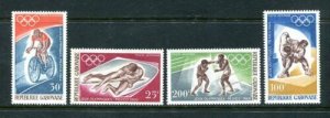 x307 - GABON 1968 Mexico Olympics Airmail Set. Sc# C70-73. Unmounted Mint MNH