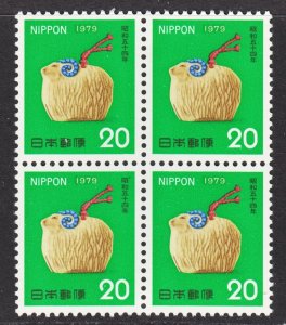 Japan Scott 1351 VF mint OG NH block of 4.