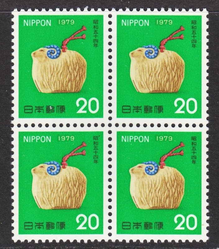 Japan Scott 1351 VF mint OG NH block of 4.