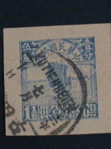 ​CHINA STAMP-1913 OVER 100 YEARS:POSTCARD CUT SQUARE CHINA JUNK RARE USED VF