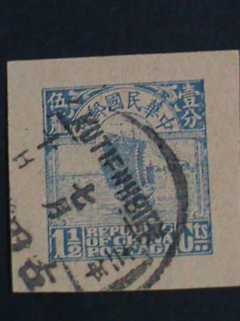 ​CHINA STAMP-1913 OVER 100 YEARS:POSTCARD CUT SQUARE CHINA JUNK RARE USED VF