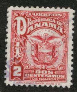 Panama  Scott 236 used coat of arms stamp Similar Cancel