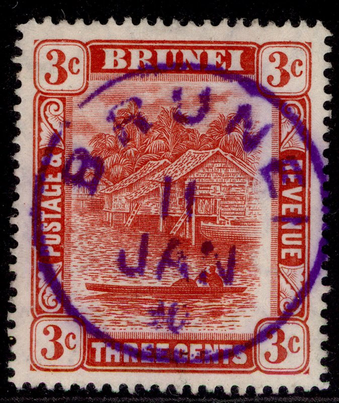 BRUNEI GV SG37, 3c scarlet, FINE USED. CDS TYPE I