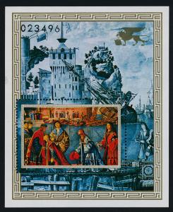 Mongolia B3 MNH Saving Venice, Art, Painting, Departure of St Ursula, Ships