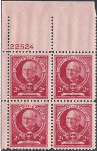 870 Mint,OG,NH... Plate Block of 4... SCV $1.75