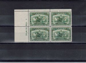 #194  #1 UL Plate block VF MNHx3 & MH 1 stamp Cat$120 Canada mint 