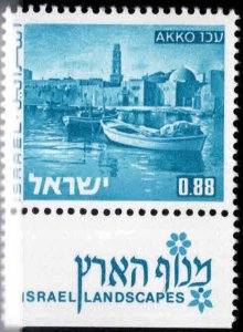 ISRAEL Scott 471 MNH**  stamp with tab from 1970's Landscape set